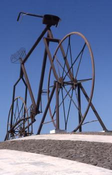 The Giant Bike