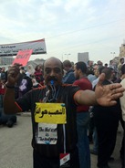 Do you want a referee to kick you out, Mubarak?!