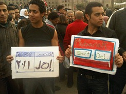 Deleting Mubarak