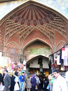 The Grand Bazaar in Tehran