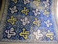 Mosaic tiles with Arabic writing of Muhammad (SAW)