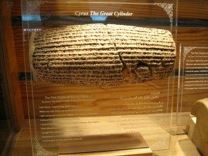 Cylinder of the Cyrus The Great