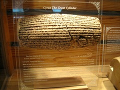 Replica of Cyrus Cylinder